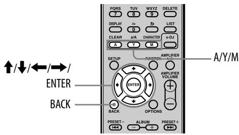 SONY NAC-HD1E - Utilisation de Music Surfin' - 1