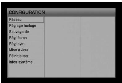 SONY NAC-HD1E - Menu Configuration - 1