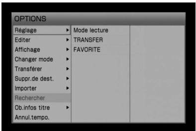 SONY NAC-HD1E - Menu Options - 1
