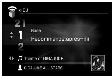SONY NAC-HD1E - Utilisation de x-DJ - 2
