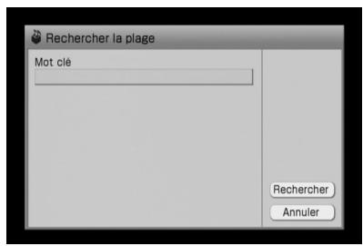 SONY NAC-HD1E - Recherche d'albums ou de plages - 1