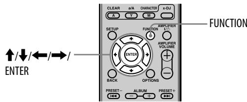 SONY NAC-HD1E - Délection d'une fonction dans le menu Fonction - 1