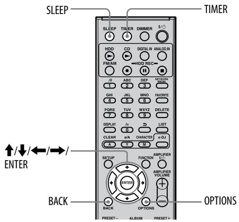 SONY NAC-HD1E - Utilisation de la minuterie - 1