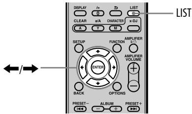 SONY NAC-HD1E - Commutation du mode d'affichage - 1