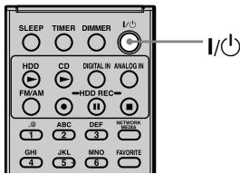 SONY NAC-HD1E - Mise sous tension - 1