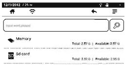 IT WORKS ET602 - EXPLORATEUR DE FICHIERS - 1