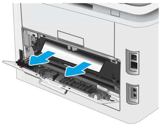 HP M281FDW - Elimination des bourrages papier dans le bac de sortie - 5