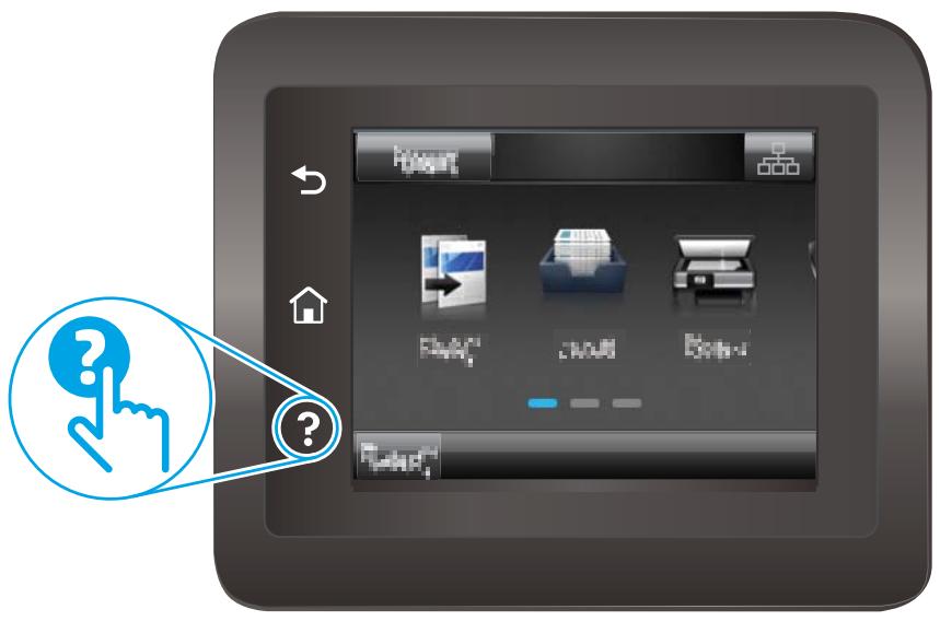 HP M281FDW - Système d'aide du panneau de commande - 1