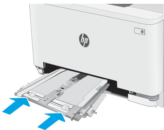 HP M281FDW - Elimination des bourrages papier dans le bac feuille à feuille (bac 1) - 4