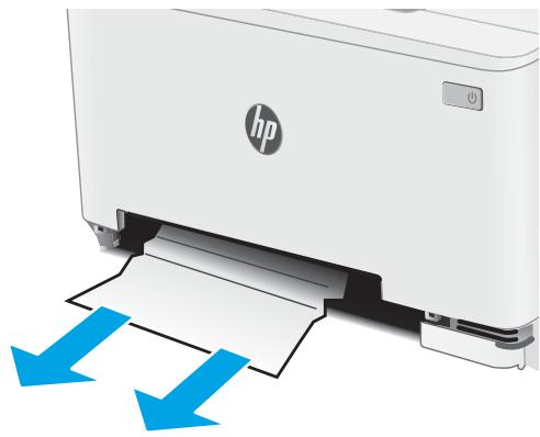 HP M281FDW - Elimination des bourrages papier dans le bac feuille à feuille (bac 1) - 3
