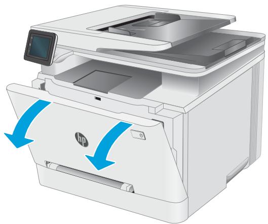 HP M281FDW - Retrait et remplacement des cartouches de toner - 1