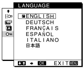 SONY SDM-M51 - Selecting the on-screen menu language - 1