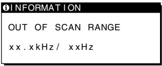 SONY SDM-M51 - If OUT OF SCAN RANGE appears on the screen - 1