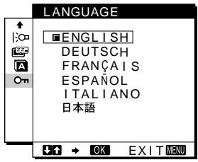 SONY SDM-M51 - Selección del idioma de los manos en pantalla - 1