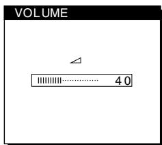 SONY SDM-M51 - Press the + / - buttons. - 2