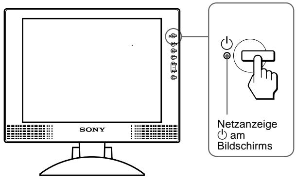 SONY SDM-M51 - Selbstdiagnosefungtion - 1
