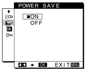 SONY SDM-M51 - Setting up the power saving mode - 1