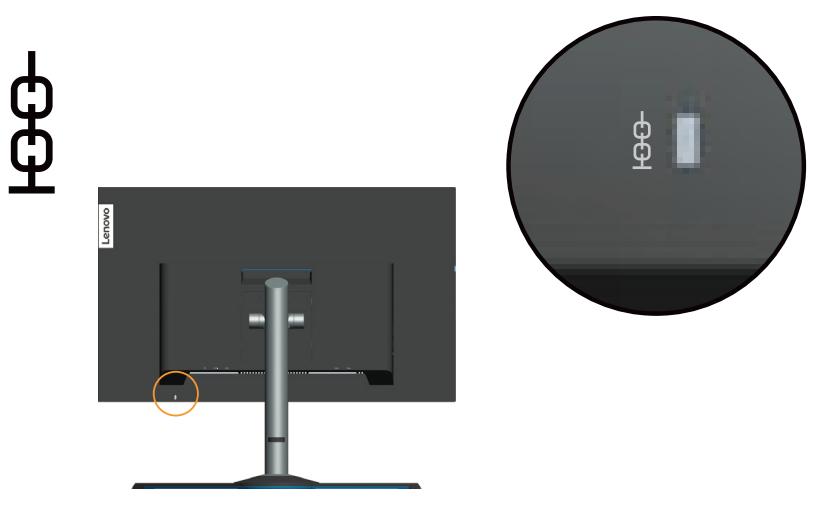 LENOVO ECRAN PCY¥27GQ-20 - Fente de cable de verrouillage - 1