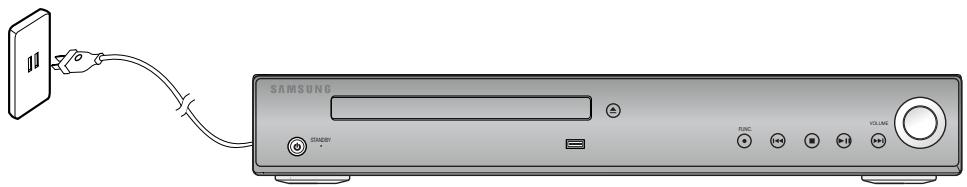 SAMSUNG HT-Z120T - Avant d'utiliser votre système Home cinema - 1