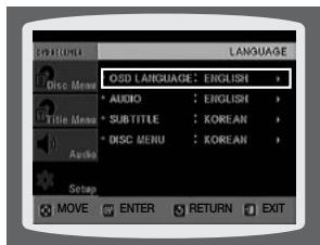 SAMSUNG HT-Z120T - CONFIGURATION DE LA LANGUAGE - 2