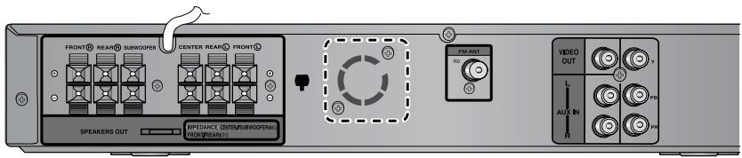 SAMSUNG HT-Z120T - Ventilateur de refroidissement - 1
