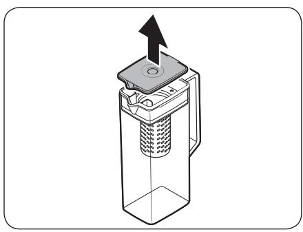 SAMSUNG RF65DG960ESG - Remplissage du pichet d'eau - 1