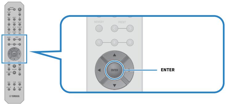YAMAHA R-N1000A - Appuyez sur la touche ENTER pour démarrer YPAO et effectuer les ajustements automatiques des réglages des enceintes. - 1