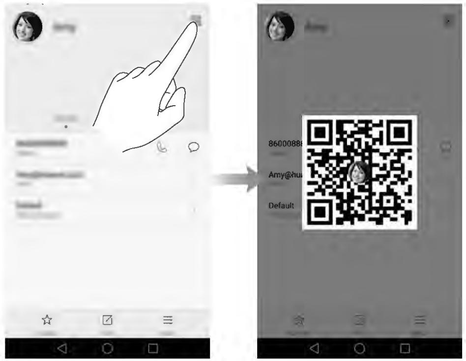 HUAWEI P9 PLUS GREY - Partager votre carte QR - 1