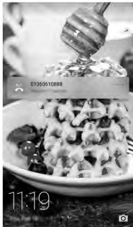 HUAWEI P9 PLUS GREY - Afficher les notifications sur l'écran de verrouillage - 1