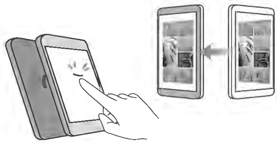 HUAWEI P9 PLUS GREY - Utiliser le NFC pour partager des pages Web ou des contacts - 1