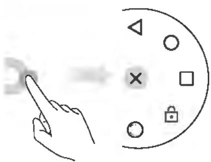 HUAWEI P9 PLUS GREY - Utiliser le menu flottant - 1