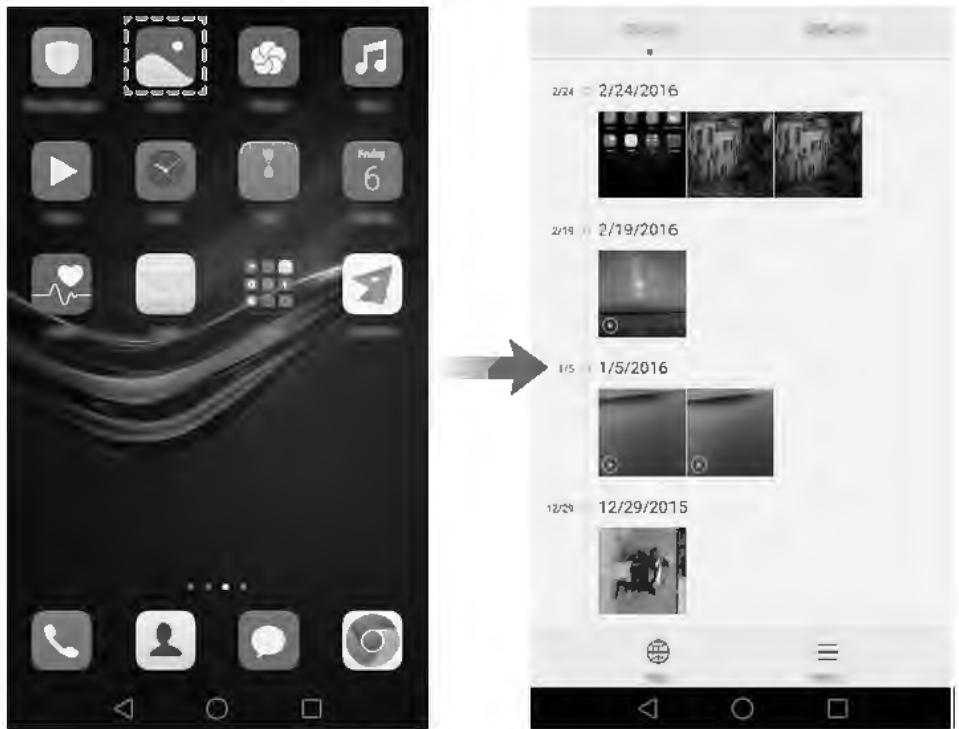 HUAWEI P9 Lite Gold - Ouvrir une application depuis l'écran d'accueil - 1