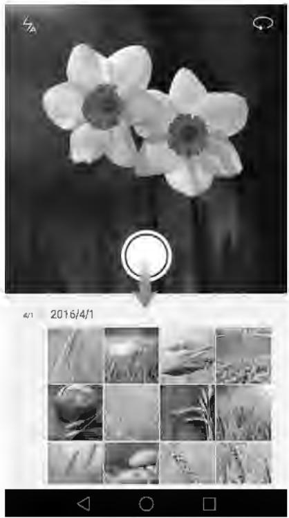 HUAWEI P9 Lite Gold - Lancer l'appareil photo depuis la galerie - 1