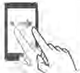 HUAWEI P9 Lite Gold - Mouvements sur l'écran tactile - 5