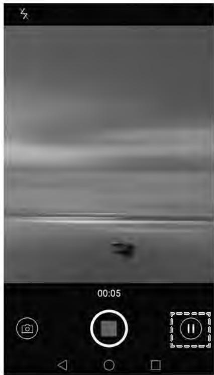 HUAWEI P9 Lite Gold - Filmer une video - 1