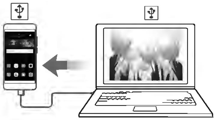 HUAWEI P9 Lite Gold - Utiliser le partage USB pour partager l'Internet mobile avec un ordinateur - 1