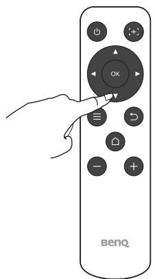 BENQ NC - À propos du menu Paramètres - 1
