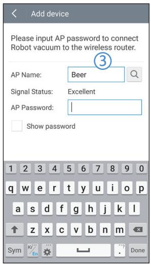 SAMSUNG SR20K9350W - Enregistrement du produit (configuration facile) - 3