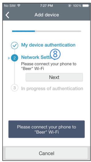 SAMSUNG SR20K9350W - Application Samsung Smart Home - 4