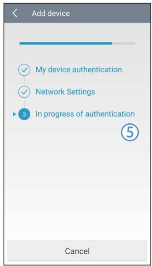 SAMSUNG SR20K9350W - Enregistrement du produit (configuration facile) - 5