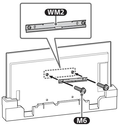 SONY SU-WL850 - ملاحظة - 1