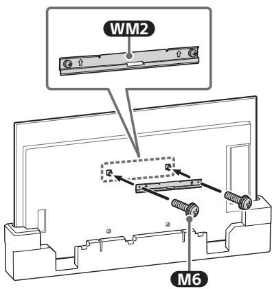 SONY SU-WL850 - Uwaga - 1
