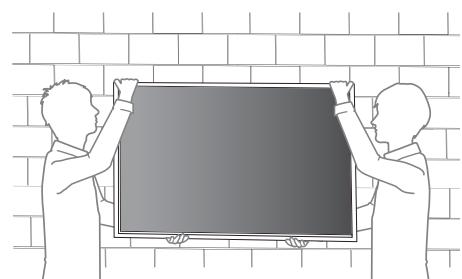 SONY SU-WL850 - jglg 4yglg dai yu - 17