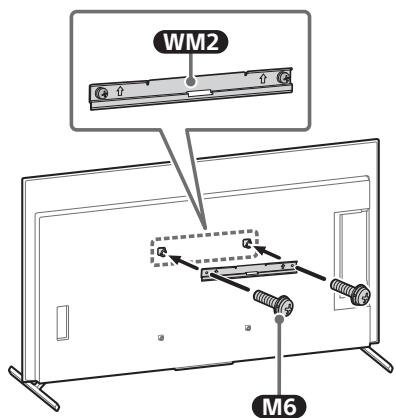 SONY SU-WL850 - 注意 - 1