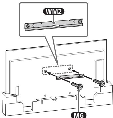 SONY SU-WL850 - Opomba - 1