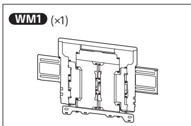 SONY SU-WL850 - PpnilaraetcK SU-WL850 - 1