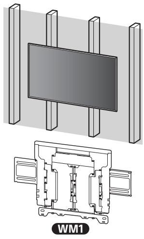 SONY SU-WL850 - Préparation de l'installation - 3