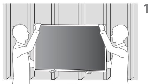 SONY SU-WL850 - jglg 4yglg dai yu - 2