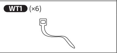 SONY SU-WL850 - Fornecido com o SU-WL850 - 5