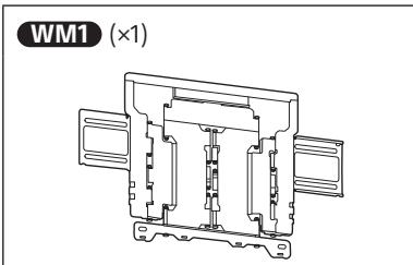 SONY SU-WL850 - Dostarczone z uchytem SU-WL850 - 1